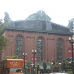 Harold Washington Library
